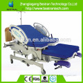CE MULTIFUNCTIONAL hospital smart hospital electric delivery bed
